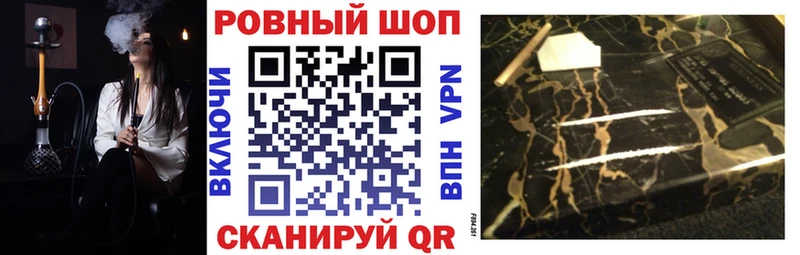 Наркотические вещества Магадан гидра ССЫЛКА Меф мяу мяу СОЛЬ ГАШИШ Марихуана