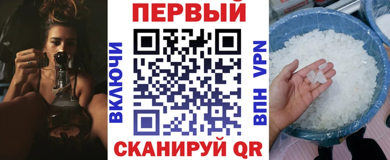 закладки  блэк спрут   Amphetamine 97%  Магадан 