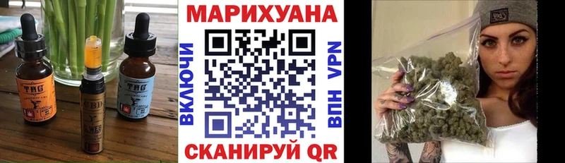 kraken зеркало  Магадан  Cannafood конопля 