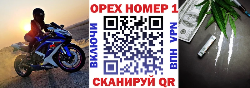 где найти наркотики  Магадан  Cocaine Колумбийский 