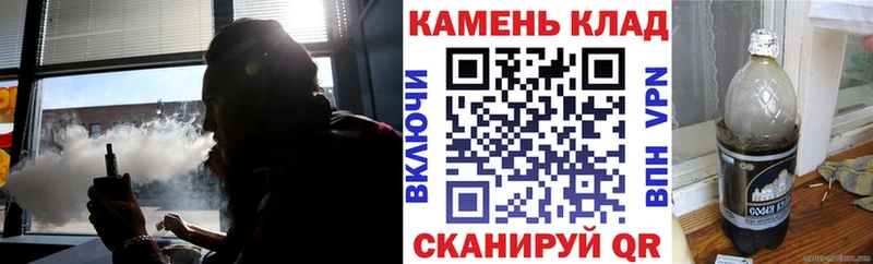 Гашиш индика сатива  как найти закладки  мориарти телеграм  Магадан 