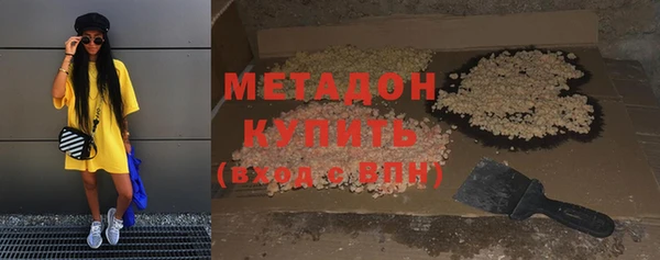 ГАЛЛЮЦИНОГЕННЫЕ ГРИБЫ Алексеевка