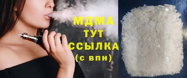 кокаин VHQ Алзамай