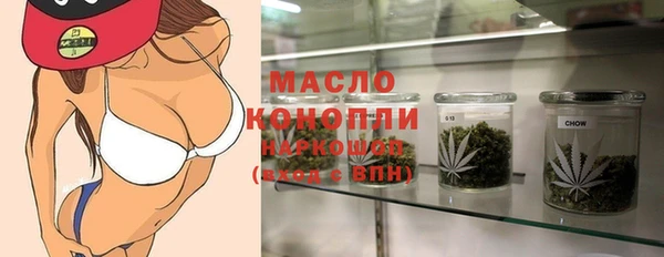 ГАЛЛЮЦИНОГЕННЫЕ ГРИБЫ Алексеевка