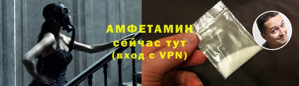 кокаин VHQ Алзамай