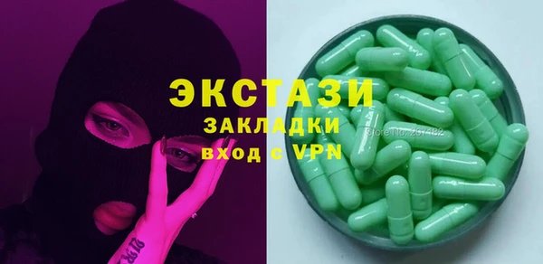 кокаин VHQ Алзамай