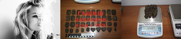 таблы Россошь