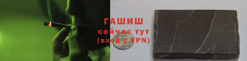 ГАЛЛЮЦИНОГЕННЫЕ ГРИБЫ Алексеевка