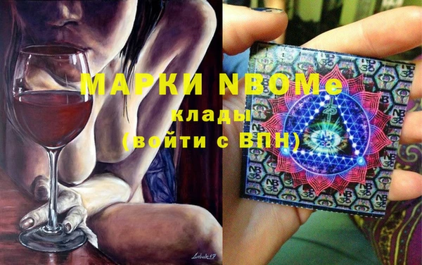 кокаин VHQ Алзамай