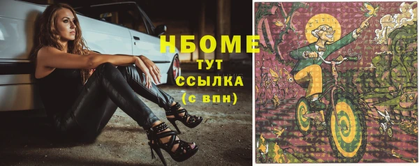 кокаин VHQ Алзамай