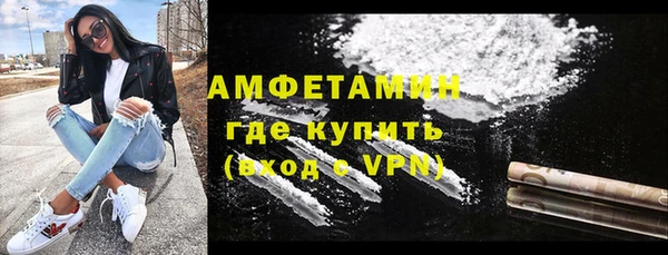 таблы Россошь