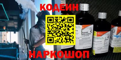 ПСИЛОЦИБИНОВЫЕ ГРИБЫ Кимры