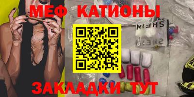 ПСИЛОЦИБИНОВЫЕ ГРИБЫ Кимры