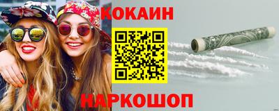 винт Кингисепп