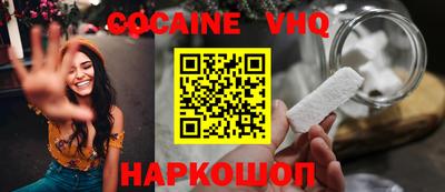 ПСИЛОЦИБИНОВЫЕ ГРИБЫ Кимры