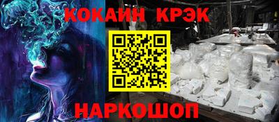 ПСИЛОЦИБИНОВЫЕ ГРИБЫ Кимры