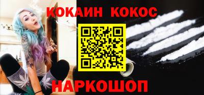 ПСИЛОЦИБИНОВЫЕ ГРИБЫ Кимры