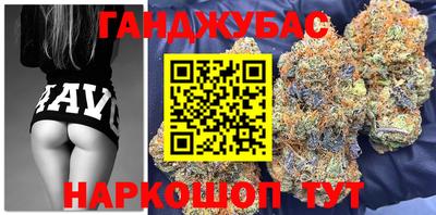бошки Кинель