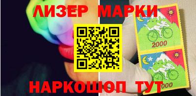 бошки Кинель