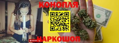 винт Кингисепп