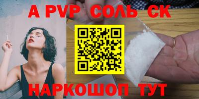 ПСИЛОЦИБИНОВЫЕ ГРИБЫ Кимры