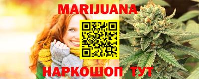 винт Кингисепп