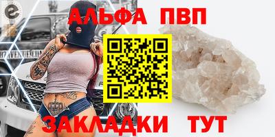 ПСИЛОЦИБИНОВЫЕ ГРИБЫ Кимры