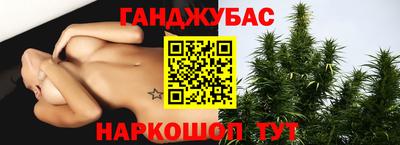 ПСИЛОЦИБИНОВЫЕ ГРИБЫ Кимры