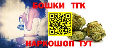 гидропоника Конаково