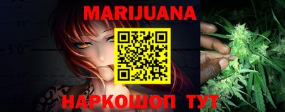 ПСИЛОЦИБИНОВЫЕ ГРИБЫ Кимры