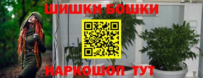 ПСИЛОЦИБИНОВЫЕ ГРИБЫ Кимры