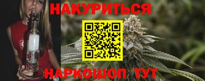 ПСИЛОЦИБИНОВЫЕ ГРИБЫ Кимры