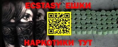 бошки Кинель
