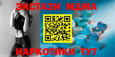 ПСИЛОЦИБИНОВЫЕ ГРИБЫ Кимры
