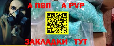 ПСИЛОЦИБИНОВЫЕ ГРИБЫ Кимры