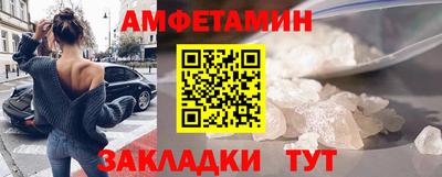 бошки Кинель
