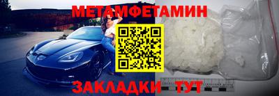 ПСИЛОЦИБИНОВЫЕ ГРИБЫ Кимры