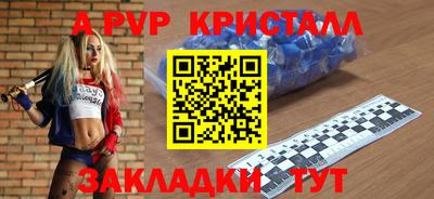 ПСИЛОЦИБИНОВЫЕ ГРИБЫ Кимры
