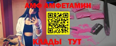 ПСИЛОЦИБИНОВЫЕ ГРИБЫ Кимры