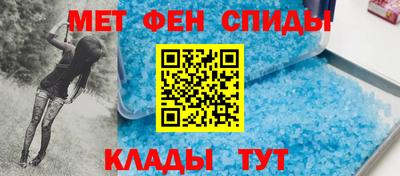 a pvp Коммунар