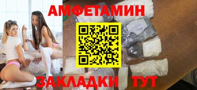 бошки Кинель
