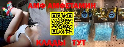 ПСИЛОЦИБИНОВЫЕ ГРИБЫ Кимры