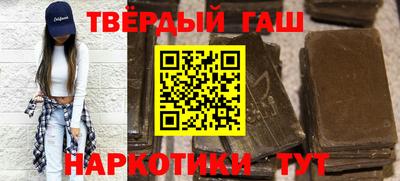 винт Кингисепп