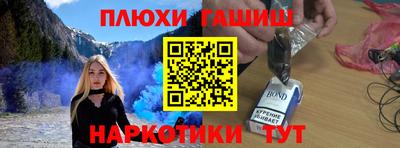 винт Кингисепп