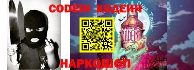 бошки Кинель