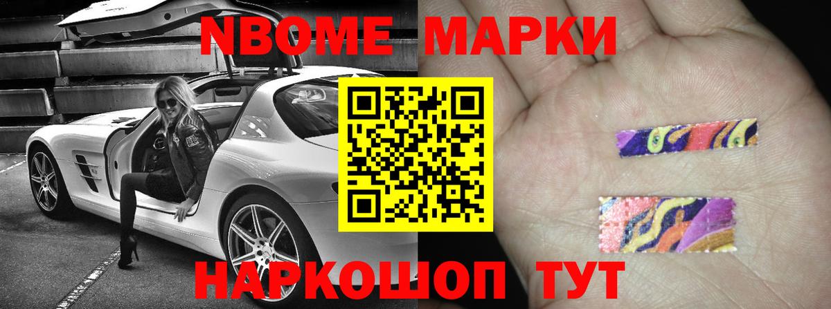 LSD-25 экстази  LSD-25 экстази ecstasy  Вход с VPN  Магадан 