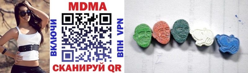 KRAKEN онион  Магадан  MDMA кристаллы 