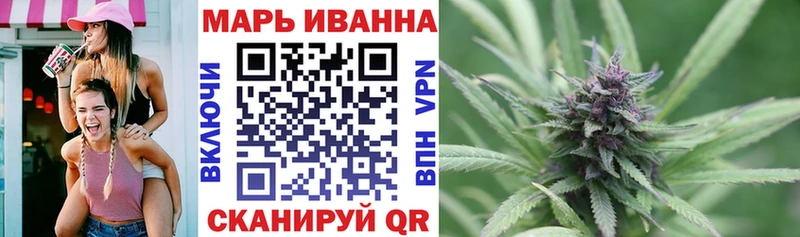 Шишки марихуана LSD WEED  Магадан 